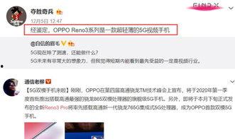 热门郭春凤爆料视频,揭秘热门视频背后惊人真相 第3张 热门郭春凤爆料视频,揭秘热门视频背后惊人真相 第3张