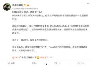 爆料60部视频,独家爆料大公开 第3张 爆料60部视频,独家爆料大公开 第3张