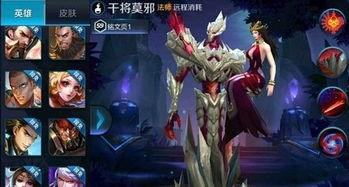 干将最新爆料视频,神秘新作品即将亮相