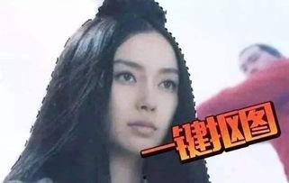 粤语爆料杨颖视频大全,揭秘明星私下魅力瞬间  第2张