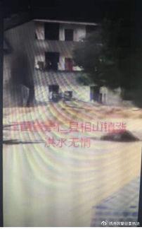 江西抖音爆料最新消息,揭秘当地热门事件背后的真相 第2张 江西抖音爆料最新消息,揭秘当地热门事件背后的真相 第2张