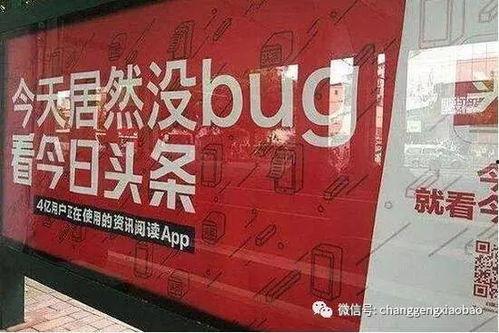 江西抖音爆料最新消息,揭秘当地热门事件背后的真相 第3张 江西抖音爆料最新消息,揭秘当地热门事件背后的真相 第3张