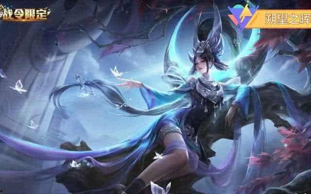 王者瑶皮肤爆料最新,仙气缭绕引期待 第2张 王者瑶皮肤爆料最新,仙气缭绕引期待 第2张