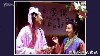 金瓶梅2高清在线观看,揭秘古代风月传奇再现荧屏 第2张 金瓶梅2高清在线观看,揭秘古代风月传奇再现荧屏 第2张