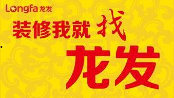 哈尔滨早安头条爆料新闻,突发！哈尔滨某地发生重大事件，详情正在调查中...