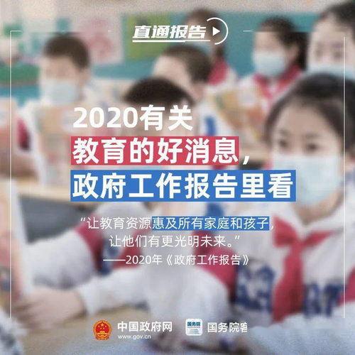 长门青年最新爆料消息新闻,最新热点事件内幕大揭秘  第3张