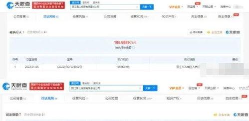 阿波最近爆料新闻是什么,揭秘娱乐圈惊人内幕