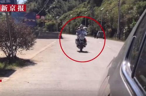 摩托车最新爆料新闻视频,揭秘摩托车行业新动态,未来趋势一网打尽! 第2张 摩托车最新爆料新闻视频,揭秘摩托车行业新动态,未来趋势一网打尽! 第2张