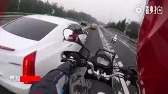 摩托车最新爆料新闻视频,揭秘摩托车行业新动态,未来趋势一网打尽! 第3张 摩托车最新爆料新闻视频,揭秘摩托车行业新动态,未来趋势一网打尽! 第3张