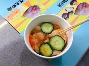 抖音网红吃瓜天津,一场别开生面的吃瓜之旅 第2张 抖音网红吃瓜天津,一场别开生面的吃瓜之旅 第2张