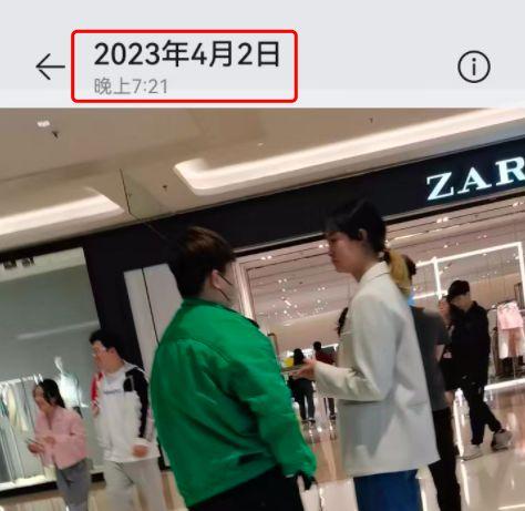 定兴理发店爆料视频大全,揭秘行业幕后真相 第3张 定兴理发店爆料视频大全,揭秘行业幕后真相 第3张