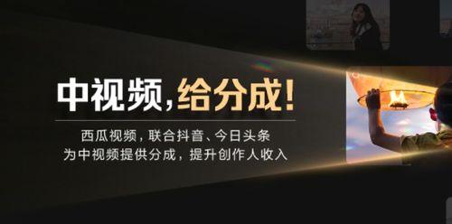 深圳抖音新闻爆料事件,真相与争议交织的舆论漩涡  第3张