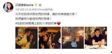 港媒爆料女明星死亡视频,女明星不幸离世，疑因突发疾病引发悲剧