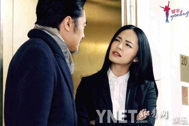 离婚律师在线观看,揭秘婚姻破裂背后的法律智慧 第2张 离婚律师在线观看,揭秘婚姻破裂背后的法律智慧 第2张