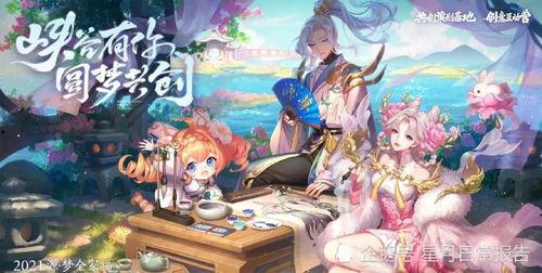 王者爆料元哥视频大全最新,元哥视频大全，揭秘游戏幕后精彩瞬间