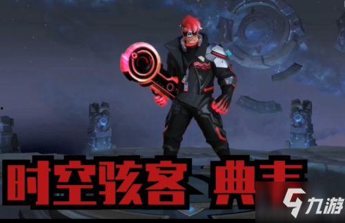 王者爆料元哥视频大全最新,元哥视频大全,揭秘游戏幕后精彩瞬间 第3张 王者爆料元哥视频大全最新,元哥视频大全,揭秘游戏幕后精彩瞬间 第3张