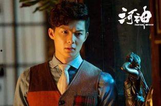 在线观看河神全集,探寻神秘古河，揭秘传奇故事