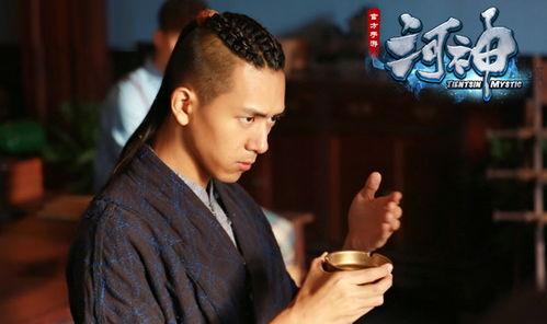 在线观看河神全集,探寻神秘古河，揭秘传奇故事  第2张