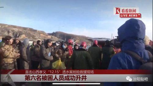 近期军需爆料新闻事件,揭秘军装革新与后勤保障新动态