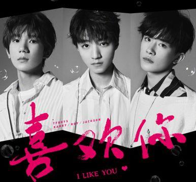 爆料少时cp趣事视频,揭秘爆笑趣事视频背后的温馨故事