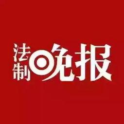 东阳新闻爆料热线,倾听民声，传递正义