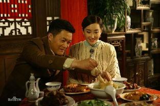 76集电视剧在线观看,穿越时空的传奇之旅  第2张