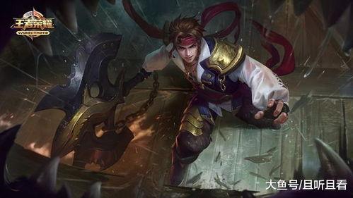 孙策新皮肤最新爆料,战意盎然，勇冠三军  第3张