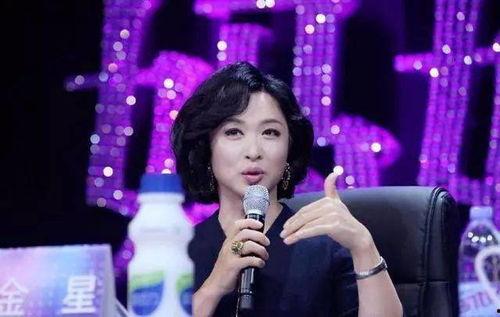 金星爆料女闺蜜视频,揭秘娱乐圈背后的真实故事  第3张