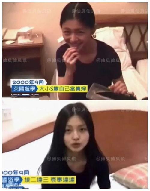 网友爆料保姆事件视频在线观看,网友热议家庭雇佣争议 第3张 网友爆料保姆事件视频在线观看,网友热议家庭雇佣争议 第3张