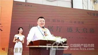 吴新宇最新爆料,揭秘娱乐圈惊人内幕  第3张