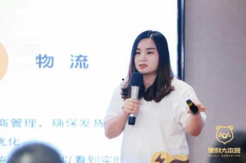 台媒爆料张婷简介视频,张婷简介视频背后的故事  第3张