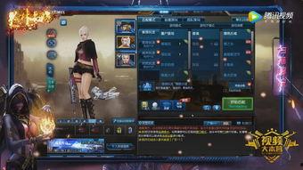 火影三月版本爆料最新,新技能、新角色、新篇章，揭秘忍者世界的全新变革  第3张