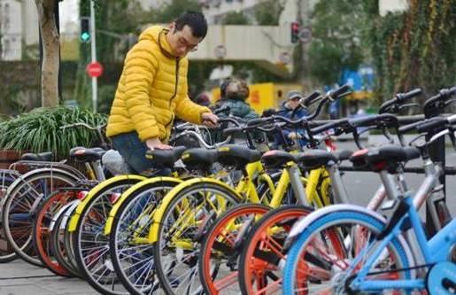 共享自行车爆料视频下载,共享经济新趋势下的隐私与安全挑战  第3张