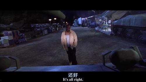 致命摇篮在线观看,在线惊悚之旅,揭秘生死边缘的惊悚对决 第2张 致命摇篮在线观看,在线惊悚之旅,揭秘生死边缘的惊悚对决 第2张