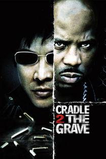 致命摇篮在线观看,在线惊悚之旅,揭秘生死边缘的惊悚对决 第3张 致命摇篮在线观看,在线惊悚之旅,揭秘生死边缘的惊悚对决 第3张