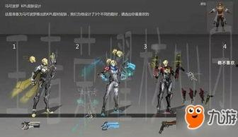 王者新皮肤最新爆料三体,王者新皮肤神秘爆料揭秘  第2张