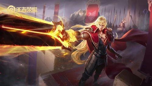 王者新皮肤最新爆料三体,王者新皮肤神秘爆料揭秘  第3张