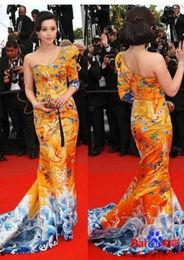 下一期龙袍最新爆料视频,下一期爆料视频亮点抢先看 第2张 下一期龙袍最新爆料视频,下一期爆料视频亮点抢先看 第2张