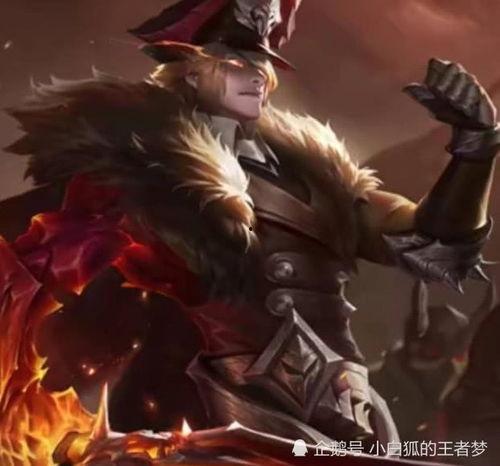 李信新年皮肤爆料视频,炫彩祥瑞，新年氛围拉满！  第3张