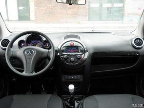 悦悦最新爆料,揭秘娱乐圈最新热点事件  第3张