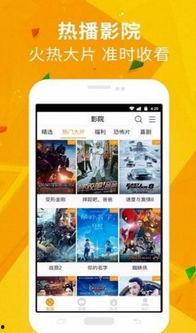 外网小鹿爆料视频大全下载,视频大全下载背后的精彩瞬间  第3张