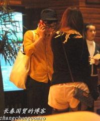 山东爆料博主是谁图片视频,图片视频背后的真相揭晓  第3张