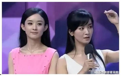 娱乐圈吃瓜爆料马丽微博,吃瓜群众纷纷热议  第3张