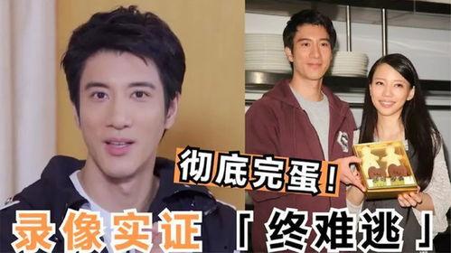 王力宏最新爆料视频大全,揭秘不为人知的幕后故事  第2张