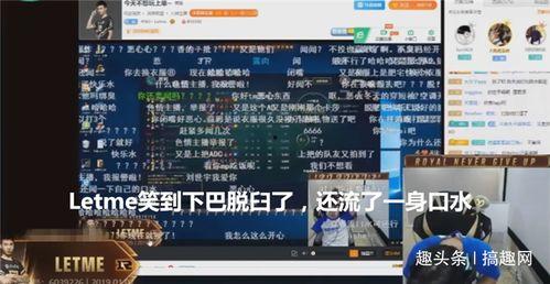 英凯直播爆料最新消息,揭秘行业动态与热点事件  第1张 英凯直播爆料最新消息,揭秘行业动态与热点事件  第1张