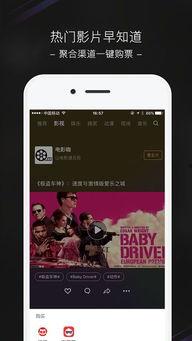 各种爆料小视频大全集下载,精彩瞬间一网打尽  第3张 各种爆料小视频大全集下载,精彩瞬间一网打尽  第3张