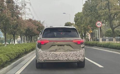 问界m8最新爆料,豪华智能SUV,颠覆传统出行体验!”  第1张 问界m8最新爆料,豪华智能SUV,颠覆传统出行体验!”  第1张