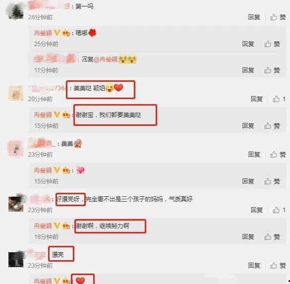 免费吃瓜爆料入口在线观看,在线观看独家内容! 第3张 免费吃瓜爆料入口在线观看,在线观看独家内容! 第3张