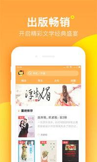 七猫免费小说吃瓜系统,穿越古代，开启吃瓜人生  第1张