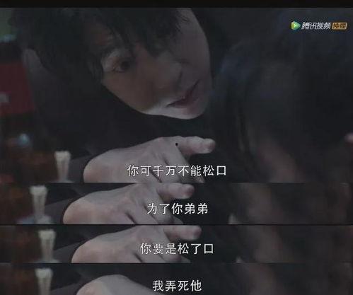 无法忍受视频在线观看,揭秘视频平台痛点 第2张 无法忍受视频在线观看,揭秘视频平台痛点 第2张